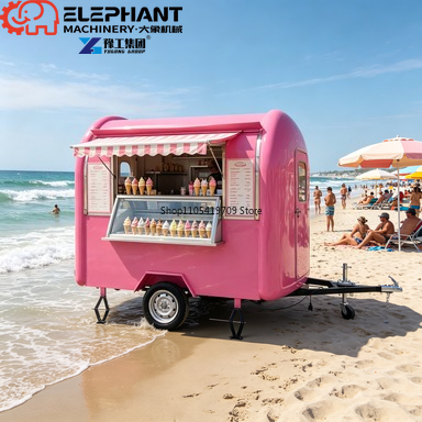 Street Food Snacks - عربة طعام متنقلة أنيقة بتصميم منحني،