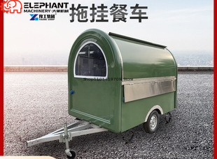 عربة طعام متنقلة أنيقة بتصميم  - مراجعة Street Food Snacks وسعره