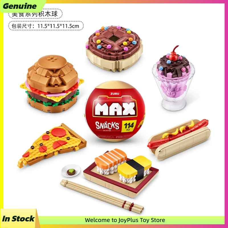 صندوق مفاجآت زورو ماكس للوجبات - مراجعة Food Snacks Box وسعره