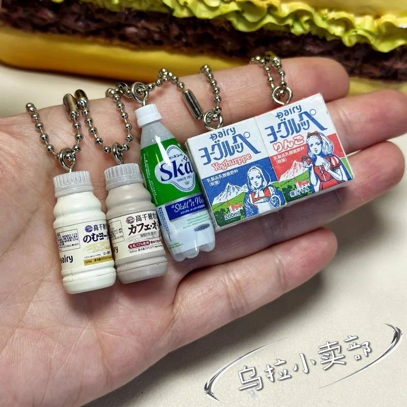 بانداي غاشابون لطيف Kawaii الش - مراجعة Food Snacks Box وسعره