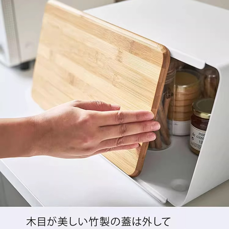 صندوق خبز من الخيزران لتخزين ا - مراجعة Food Snacks Box وسعره